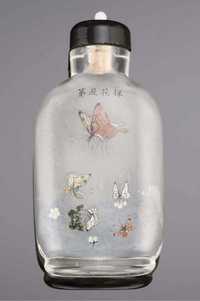 Ma Shaoxuan dated 1911 An inside painted glass snuff bottle